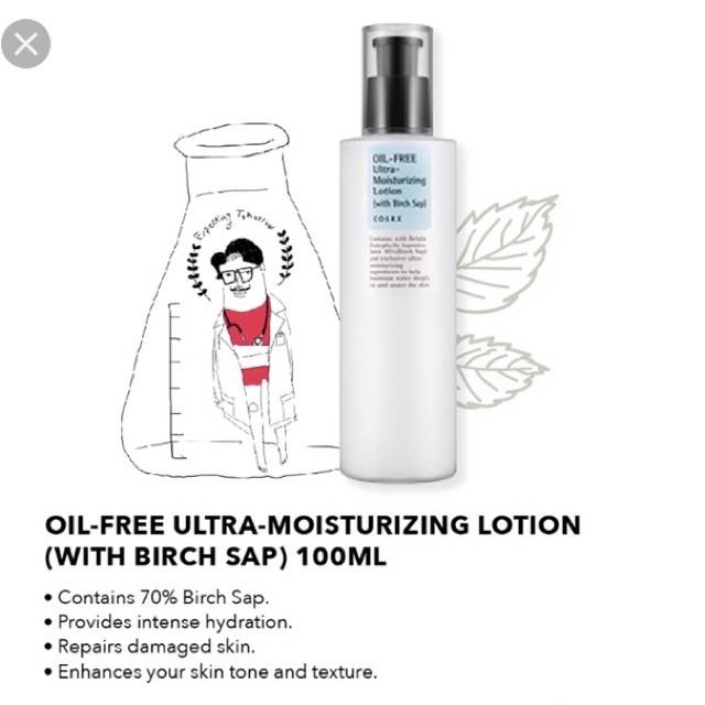 Cosrx oil free ultra moisturizing lotion