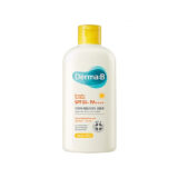 [Derma: B] Everyday Sun Block SPF50+ PA++++ 200ml